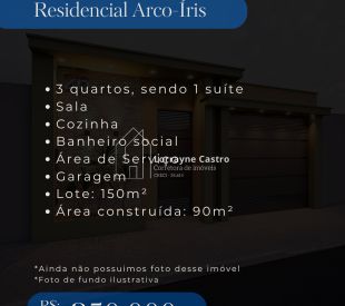 arco iris